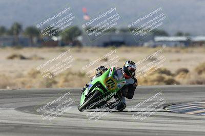 media/Dec-06-2025-CVMA (Sat) [[4a896cc04c]]/Race 6-Formula Twins-Formula 40 UL/